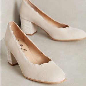 Scallop suede studded pumps